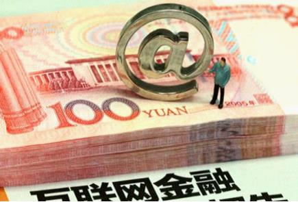 網(wǎng)站制作推廣，讓電子商務(wù)潮流不可阻擋